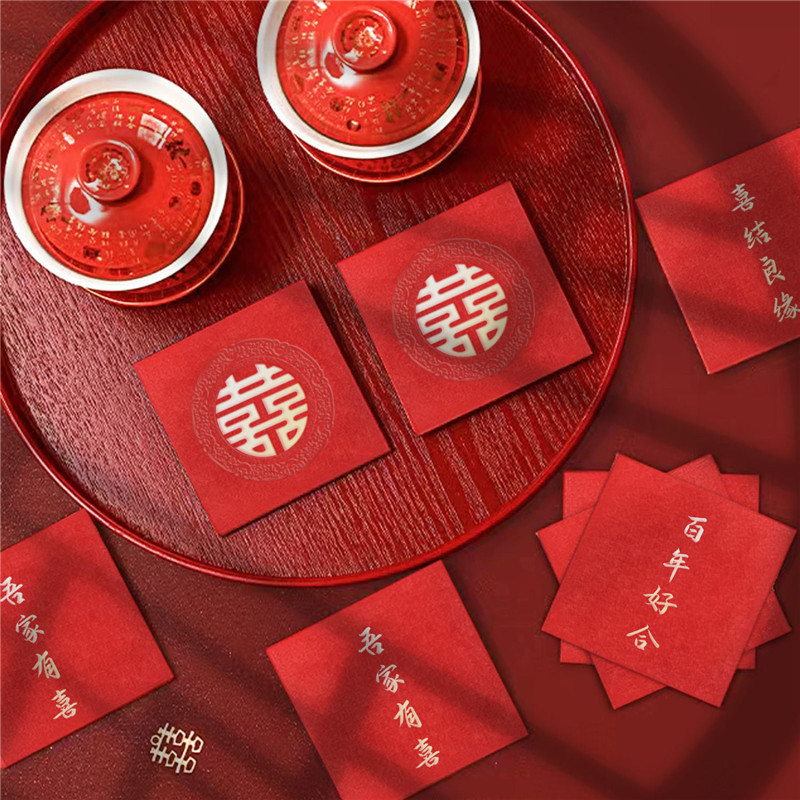 60Pcs/Set Red Envelope Wedding - огляд і ціна Wedding Envelopes