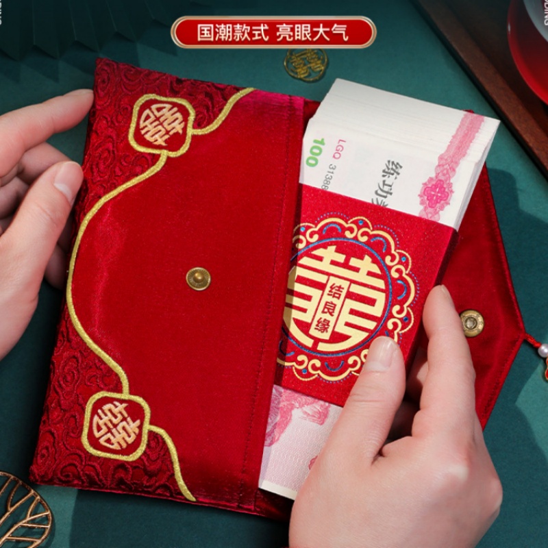 Wedding Red Envelope, 19 x 11. - огляд і ціна Wedding Envelopes